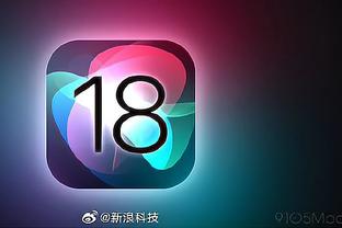开云官方app下载苹果版截图4
